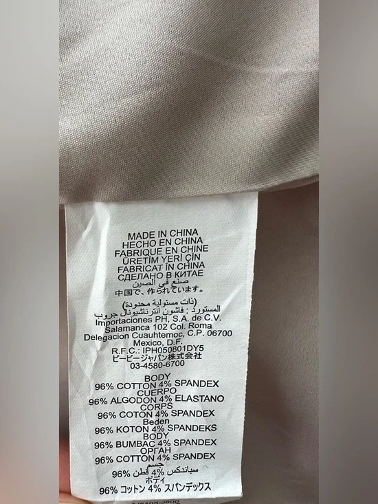 bebe Bright Red Single-Button Ruched-Sleeve Blazer - Picture 7 of 7